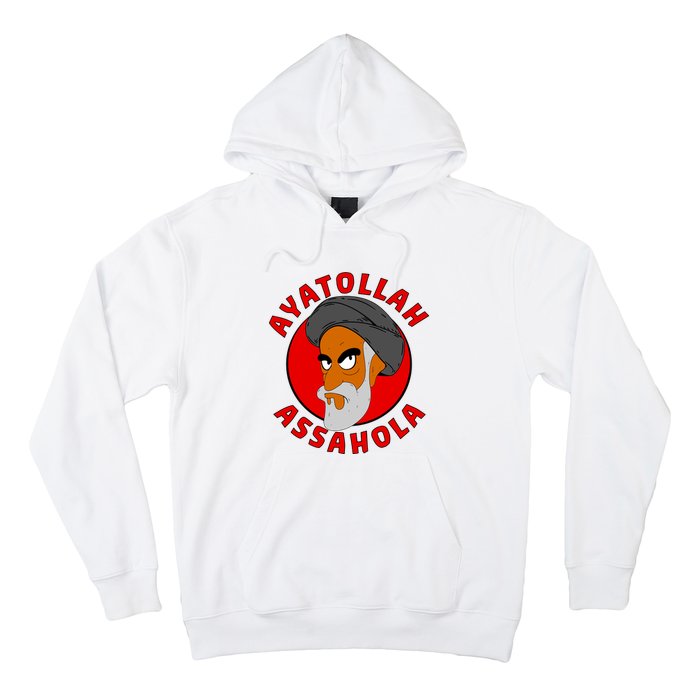 Ayatollah Assahola Hoodie