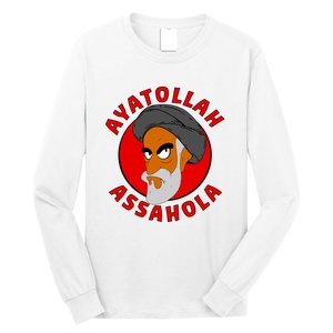 Ayatollah Assahola Long Sleeve Shirt