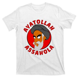 Ayatollah Assahola T-Shirt