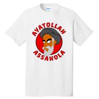 Ayatollah Assahola Tall T-Shirt