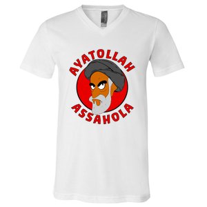 Ayatollah Assahola V-Neck T-Shirt