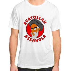 Ayatollah Assahola Adult ChromaSoft Performance T-Shirt