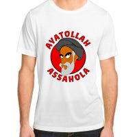 Ayatollah Assahola Adult ChromaSoft Performance T-Shirt