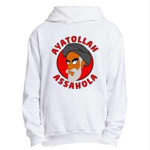 Ayatollah Assahola Urban Pullover Hoodie