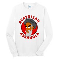 Ayatollah Assahola Tall Long Sleeve T-Shirt