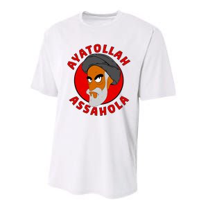 Ayatollah Assahola Performance Sprint T-Shirt