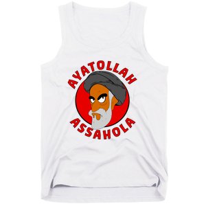 Ayatollah Assahola Tank Top