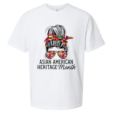 Asian American and Pacific Islander heritage month Sueded Cloud Jersey T-Shirt