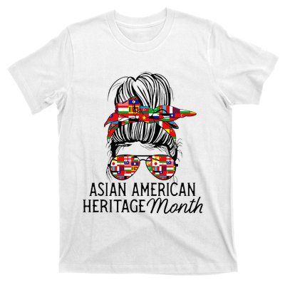 Asian American and Pacific Islander heritage month T-Shirt