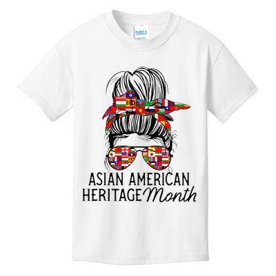 Asian American and Pacific Islander heritage month Kids T-Shirt