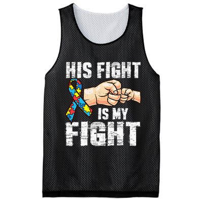 Autism Awareness Autism Mom Dad His Fight Is My Fight Mesh Reversible Basketball Jersey Tank