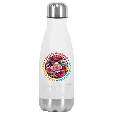 Aapi Asian American Pacific Islander Month Heritage Vintage Stainless Steel Insulated Water Bottle