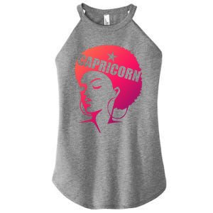 African American Afro Capricorn Zodiac Funny Gift Women's Perfect Tri Rocker Tank