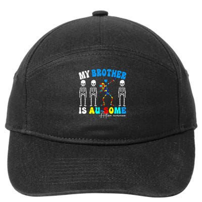 Autism Awareness Autism Squad Support Awesome  7-Panel Snapback Hat
