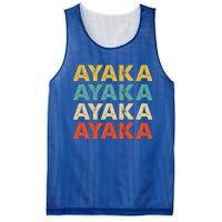 Ayaka Ayaka Mesh Reversible Basketball Jersey Tank