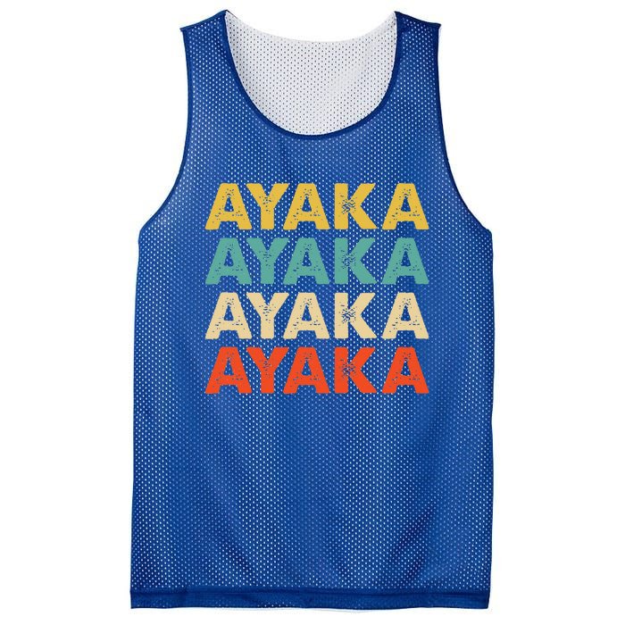 Ayaka Ayaka Mesh Reversible Basketball Jersey Tank