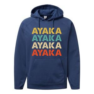 Ayaka Ayaka Performance Fleece Hoodie