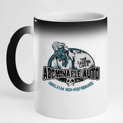 Abominable Auto 11oz Black Color Changing Mug