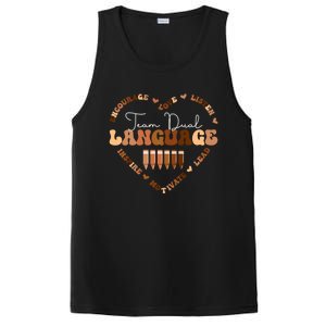 Afro African Black History Month Team Dual Language School Cool Gift PosiCharge Competitor Tank