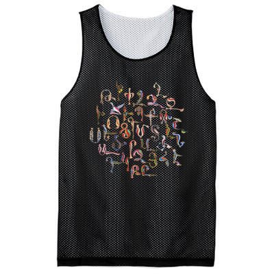 Armenian Alphabet Birds Armenia Symbols Mesh Reversible Basketball Jersey Tank