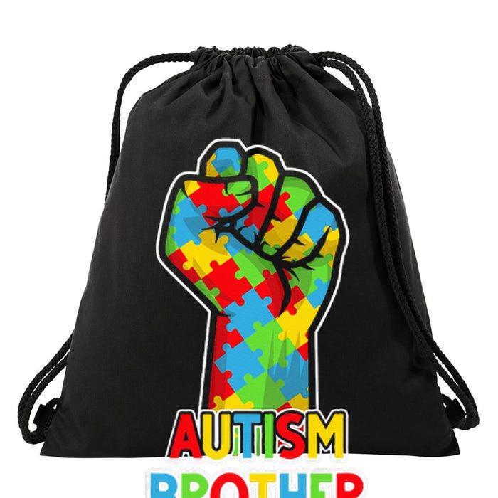 Autism Awareness Brother Acceptance Support Love Drawstring Bag