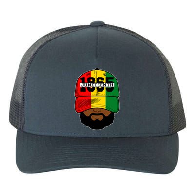 African American Black King Celebrate Junenth Gift Yupoong Adult 5-Panel Trucker Hat