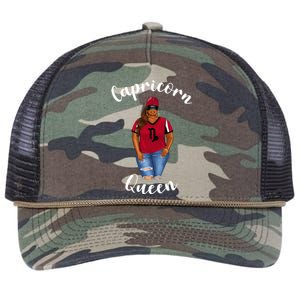 African American Baseball Mom Capricorn Queen Zodiac Sign Cool Gift Retro Rope Trucker Hat Cap