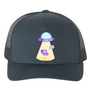 Abduction Yupoong Adult 5-Panel Trucker Hat