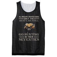 All Are Created Equal Only The Best Can Still Go Hunting Mesh Reversible Basketball Jersey Tank