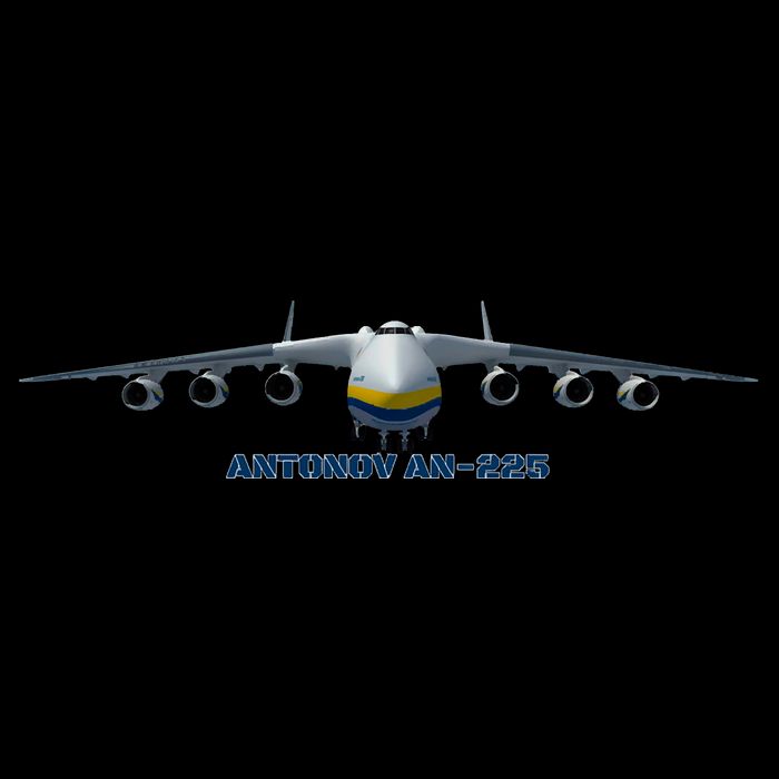 An225 Antonov Cargo Jet Plane Mriya Front Profile Cooling Performance Crew T-Shirt