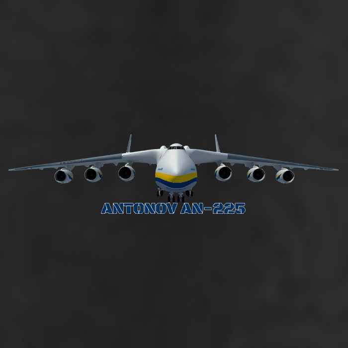 An225 Antonov Cargo Jet Plane Mriya Front Profile 11oz C Handle Ceramic Mug