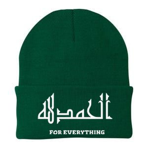 Alhamdulillah Arabic Calligraphy Eid Ramadan Islamic Gift Knit Cap Winter Beanie