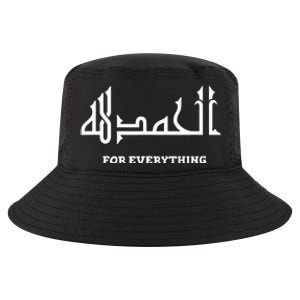 Alhamdulillah Arabic Calligraphy Eid Ramadan Islamic Gift Cool Comfort Performance Bucket Hat