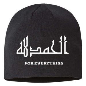 Alhamdulillah Arabic Calligraphy Eid Ramadan Islamic Gift Sustainable Beanie