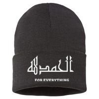 Alhamdulillah Arabic Calligraphy Eid Ramadan Islamic Gift Sustainable Knit Beanie