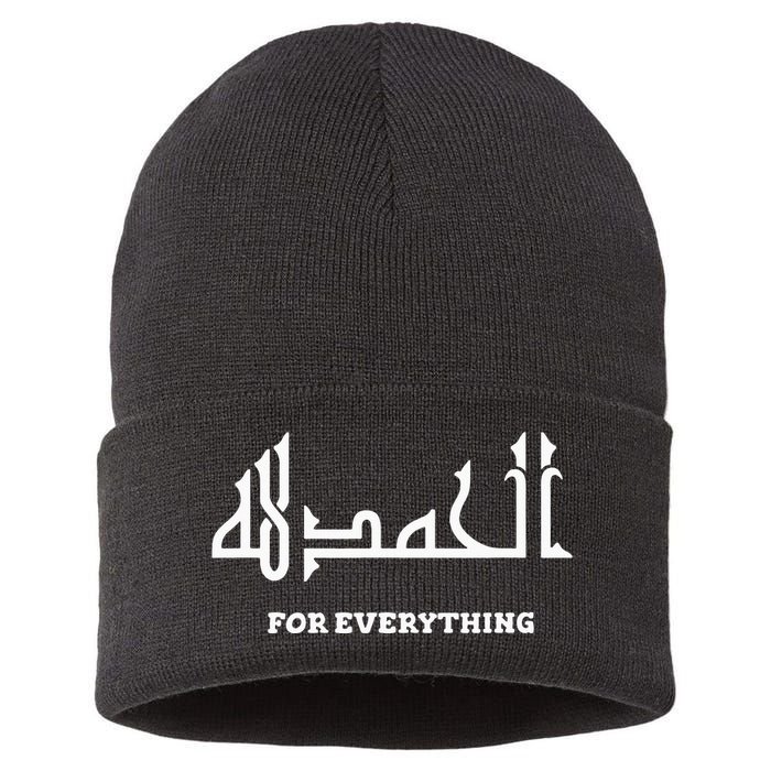 Alhamdulillah Arabic Calligraphy Eid Ramadan Islamic Gift Sustainable Knit Beanie