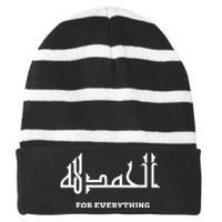 Alhamdulillah Arabic Calligraphy Eid Ramadan Islamic Gift Striped Beanie with Solid Band