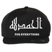 Alhamdulillah Arabic Calligraphy Eid Ramadan Islamic Gift Wool Snapback Cap