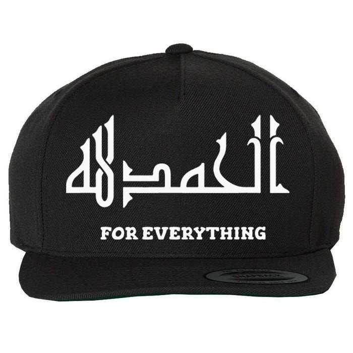 Alhamdulillah Arabic Calligraphy Eid Ramadan Islamic Gift Wool Snapback Cap