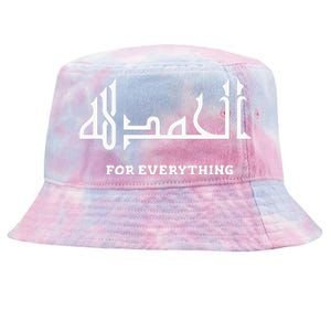 Alhamdulillah Arabic Calligraphy Eid Ramadan Islamic Gift Tie-Dyed Bucket Hat