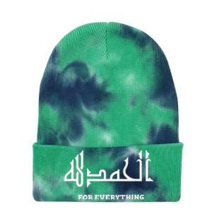 Alhamdulillah Arabic Calligraphy Eid Ramadan Islamic Gift Tie Dye 12in Knit Beanie