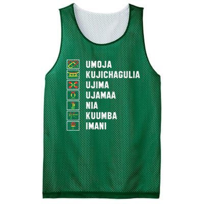 African American Christmas Kwanzaa Seven Principles Mesh Reversible Basketball Jersey Tank