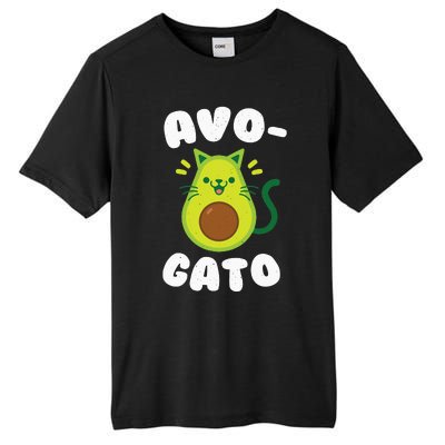 AvoGato Avocado Cinco De Mayo Essential Tall Fusion ChromaSoft Performance T-Shirt