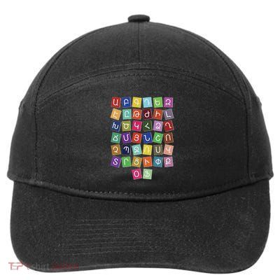 Armenian Alphabet Colored Armenian Letters Armenia 7-Panel Snapback Hat