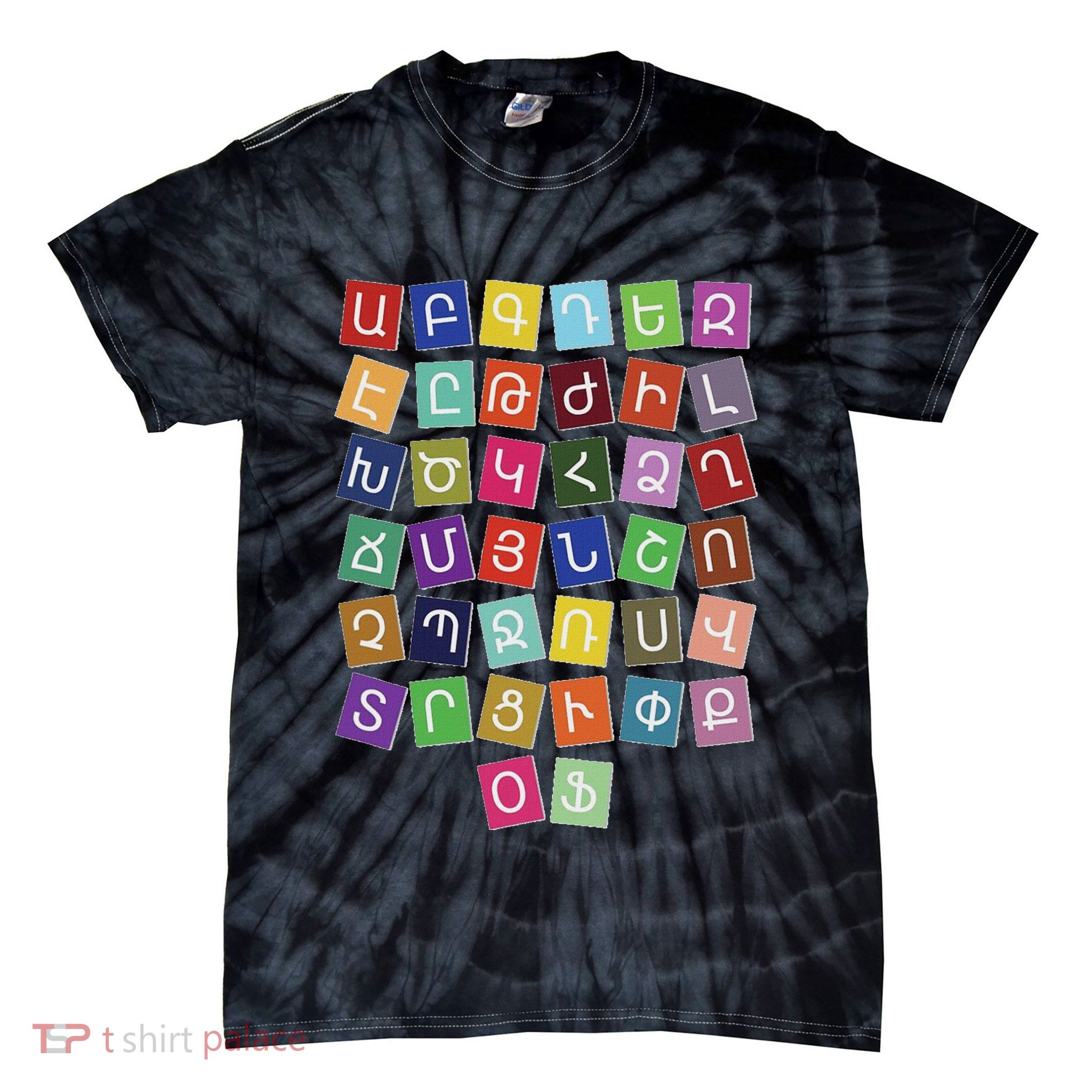 Armenian Alphabet Colored Armenian Letters Armenia Tie-Dye T-Shirt