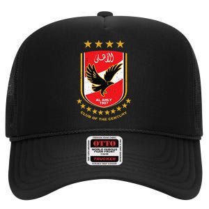 Al Ahly Club Supporter Fan Egypt Egyptian High Crown Mesh Back Trucker Hat