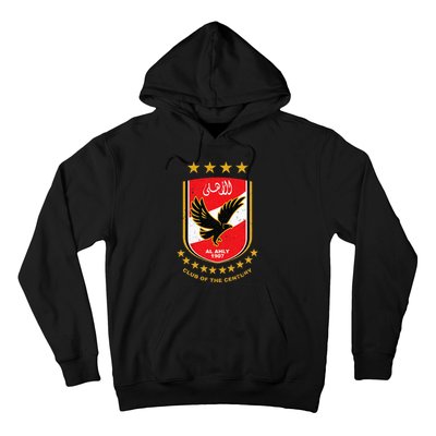 Al Ahly Club Supporter Fan Egypt Egyptian Hoodie