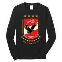 Al Ahly Club Supporter Fan Egypt Egyptian Long Sleeve Shirt