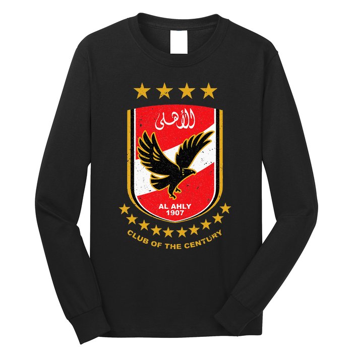 Al Ahly Club Supporter Fan Egypt Egyptian Long Sleeve Shirt