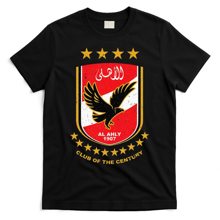 Al Ahly Club Supporter Fan Egypt Egyptian T-Shirt